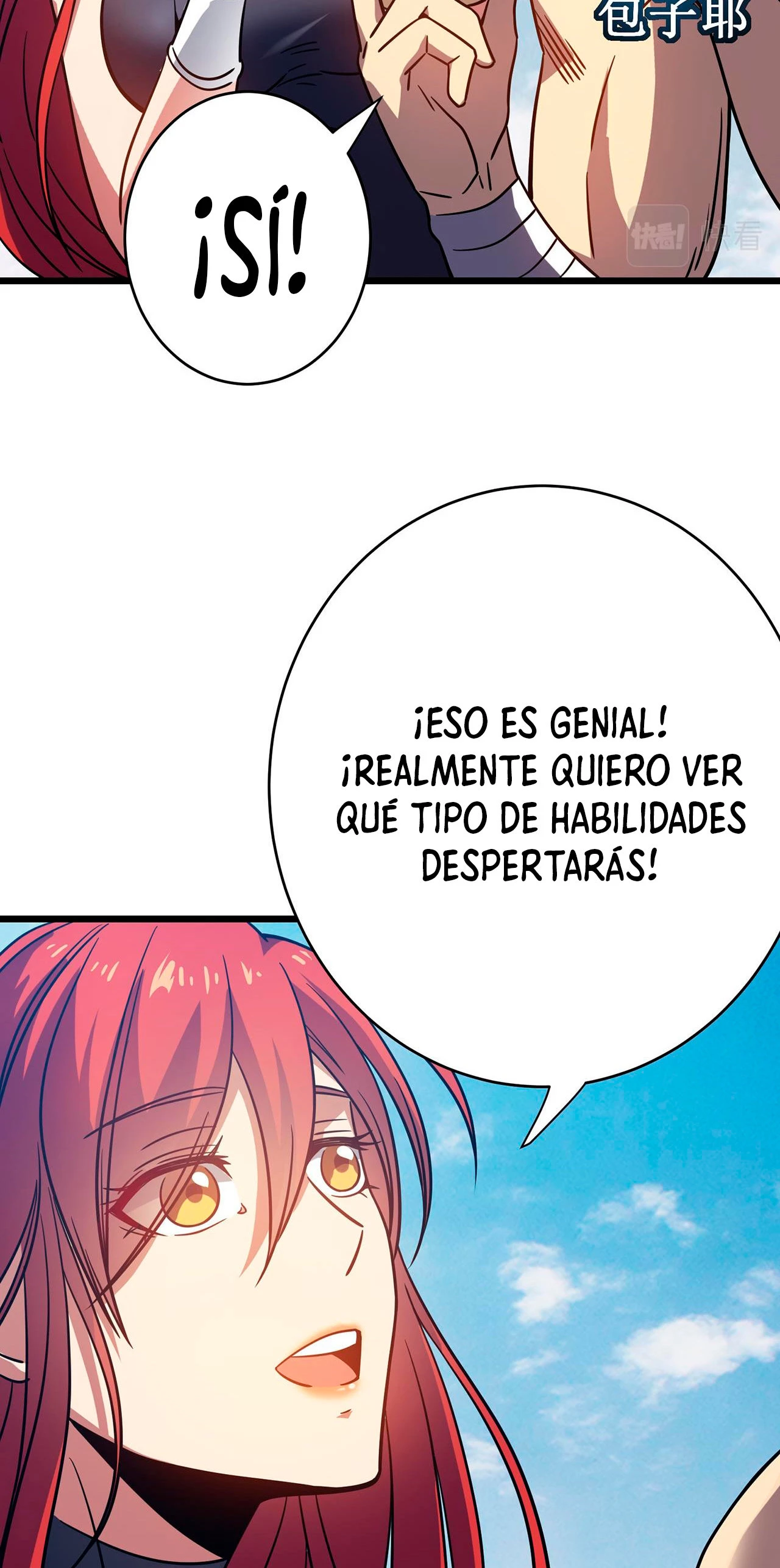 Mi camino para matar dioses en otro mundo > Capitulo 14 > Page 581